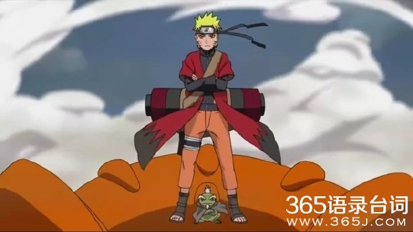 火影忍者漩涡一族的能力