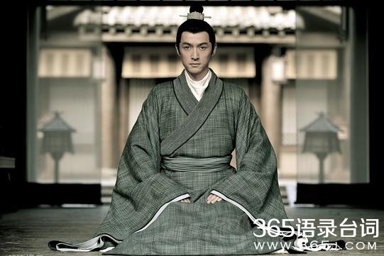 琅琊榜剧情介绍