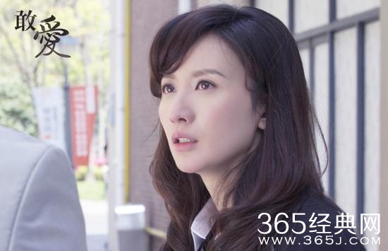 敢爱大结局是悲剧吗_敢爱原著小说为谁结婚结