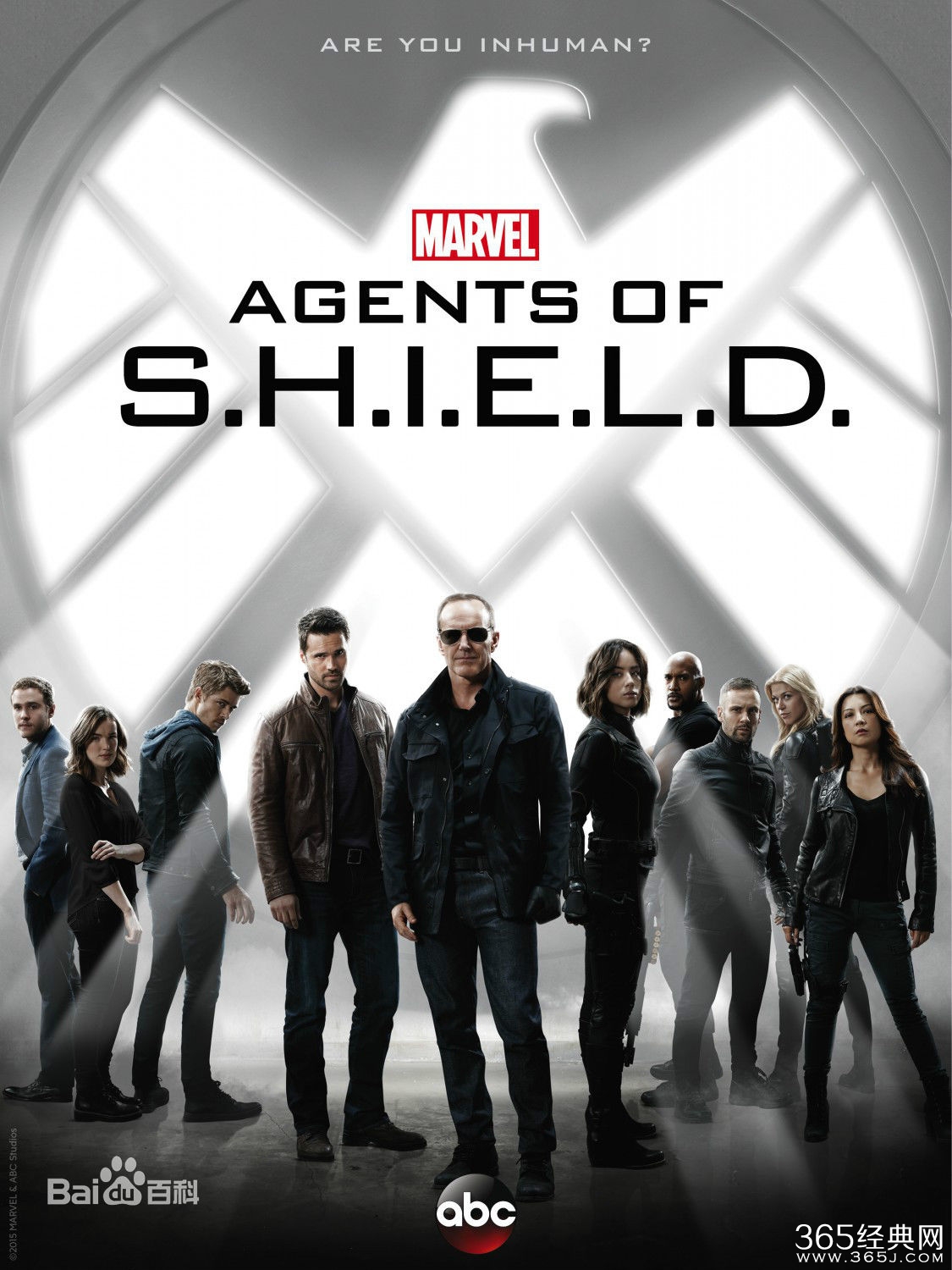 神盾局特工第三季剧情介绍 神盾局特工剧情 3