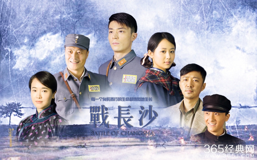 十三省电视剧全44集剧情 e986591003.jpg