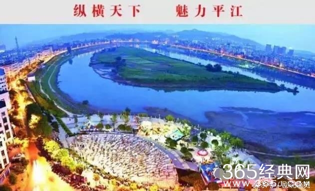 什么渐形成语_雨形成的过程是什么(2)