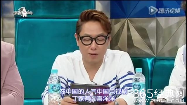 林允儿性感图片_林允儿收入(2)