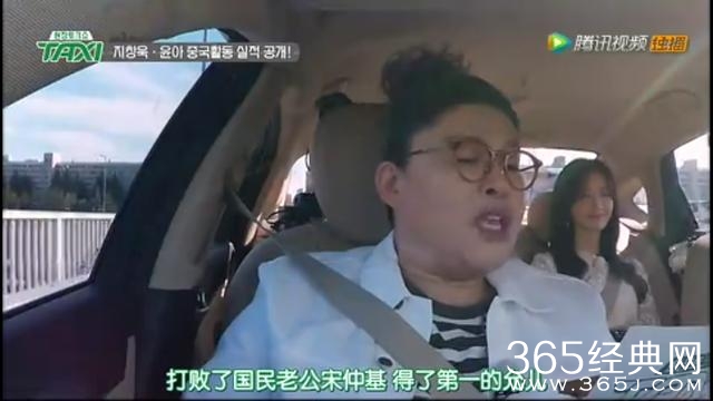 梦里花落知多少_林允儿一年收入多少(2)