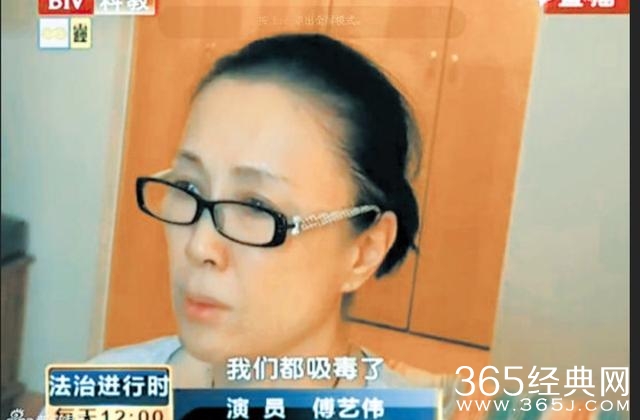 网曝黑点艺人名单:撒贝宁酒驾 赵薇暴力 李易峰