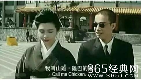 非凡哥经典台词有哪些 6cedd57674.jpg