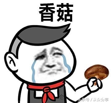 什么叫帅看这里 b84ef32035.jpg