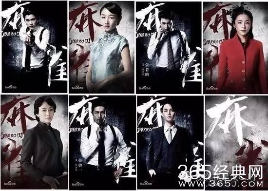 火凤凰电影大结局 fe82081193.jpg