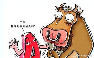 风险提醒:今日A股大概率这样走!_影视资讯_36