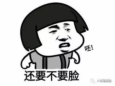 到底要怎么样才能让你开心 0be5682669.jpg