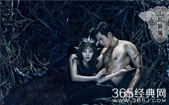 半妖倾城第二季在哪可以看半妖倾城第二季播出