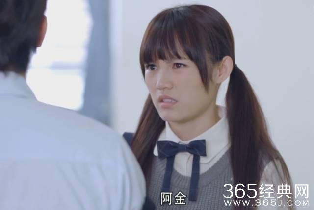 恶作剧之吻歌曲林依晨郑元畅 91fca60046.jpg