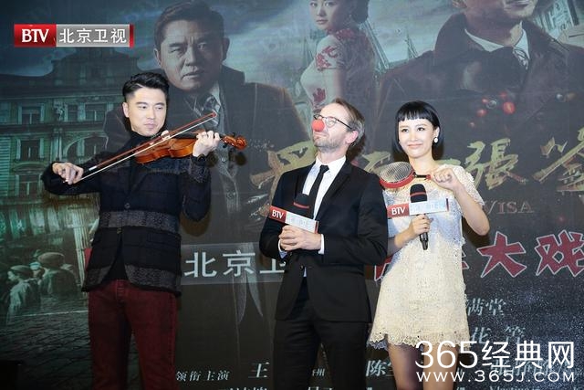 实力派陈宝国泪洒现场 倍感荣幸诠释中国人的