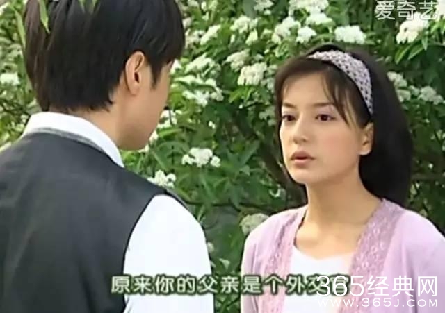 《情深深雨蒙蒙》结局再美好也没法洗白何书桓