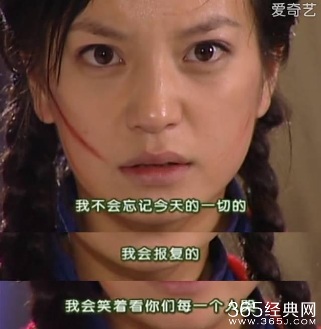 《情深深雨蒙蒙》结局再美好也没法洗白何书桓