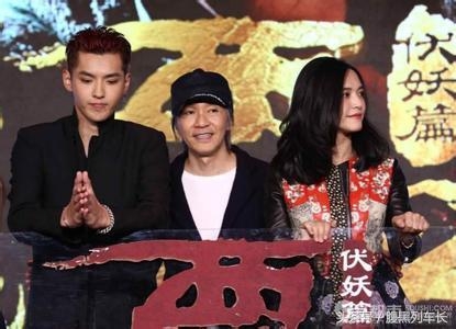 武林外传演员关系 f319f84379.jpg