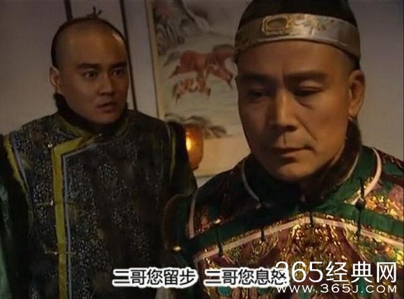 中国人一生必看的30部经典大陆电视剧(一)_影