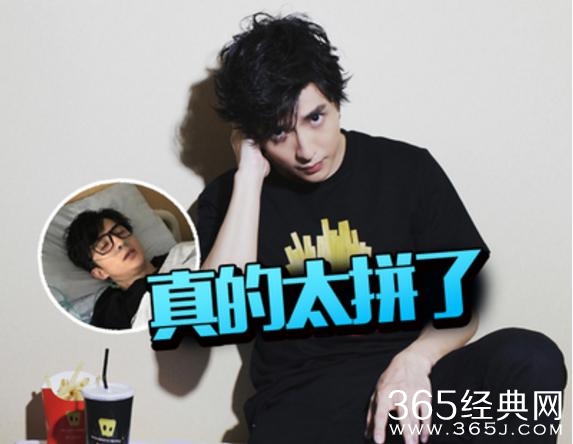 音乐类综艺节目薛之谦 2e77977072.jpg