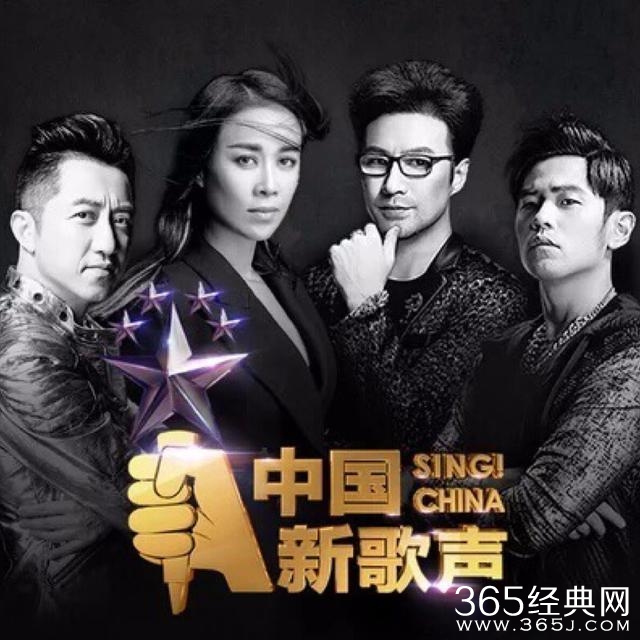 中国好声音第一季是哪一年播出的 441ee97553.jpg