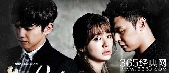 韩国电视剧免费在线观看网站 5553394675.jpg
