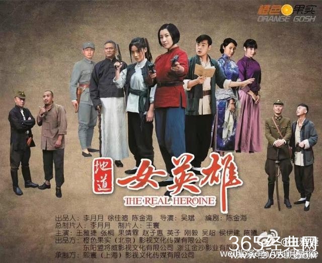 王雅捷爆红!赵本山曾夸她傻人有傻福!如今几