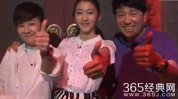 关晓彤被扒老家底,关晓彤姐姐号称牛拉一姐,叫