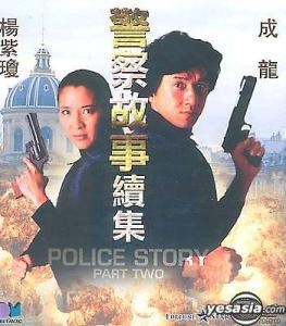 二二六电影哪里看 159fc94360.jpg