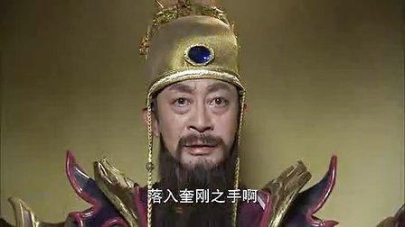 西游记后传电视连续剧30 1333966599.jpg