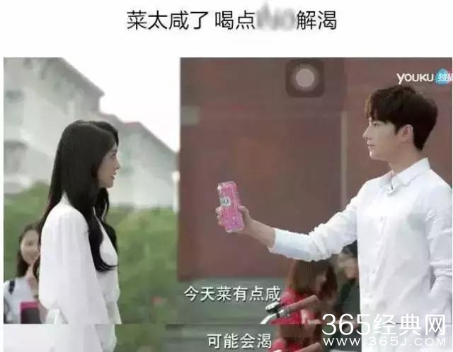 杜蕾斯广告创意惊人?现在广告插播电视剧更专