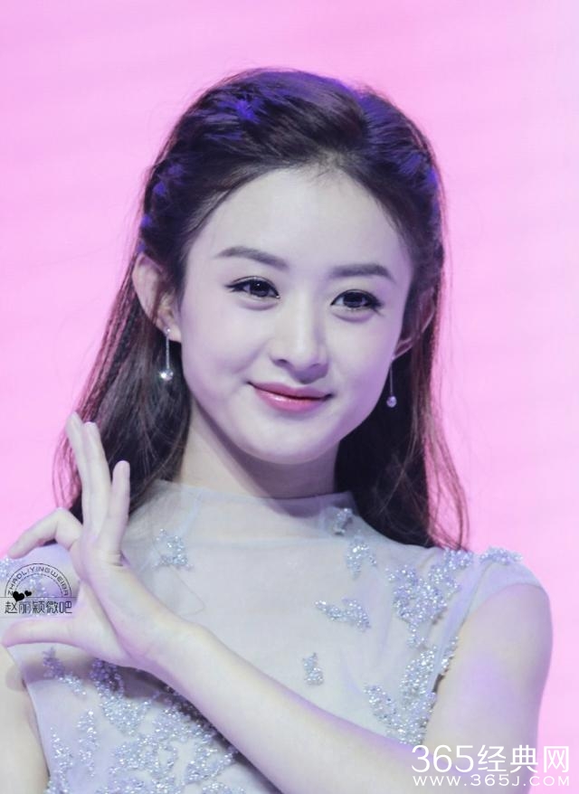 杨幂性感_林俊逸潜规则杨幂_杨幂的收入(3)