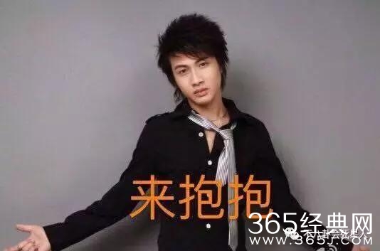 任嘉伦张彬彬被爆非主流照,这些明星小时候也