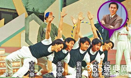 TVB曾经力捧过的95新五虎,现在最红的却只有