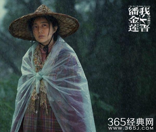 林心如扮村姑被吐槽太没有诚意,女神林志玲太