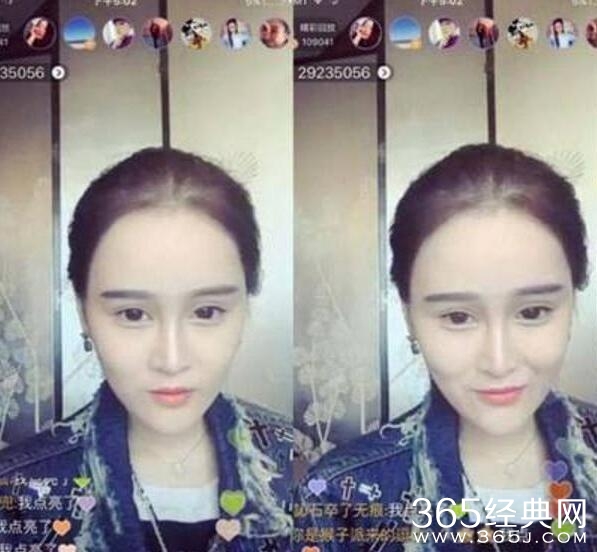 冯提莫收入多少_男友收入多少才够(3)