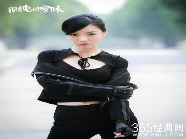 电视剧《校花前传之很纯很暧昧》改的只剩下人