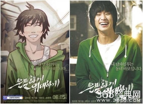 受死日出生的命运 e4ff488559.jpg