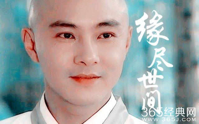 张卫健的凉风有信是什么歌 张卫健凉风有信