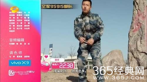 时代少年团综艺节目在哪看 ae82132692.jpg