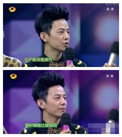 魏大勋秦岚有好消息吗 81c3435741.jpg