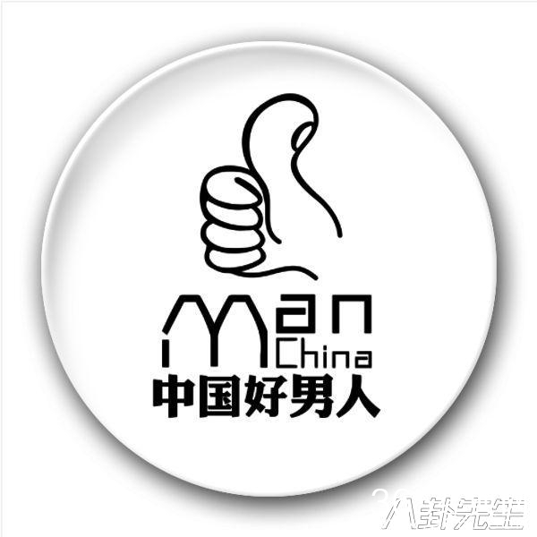 傻傻的爱情歌曲 d957d78124.jpg