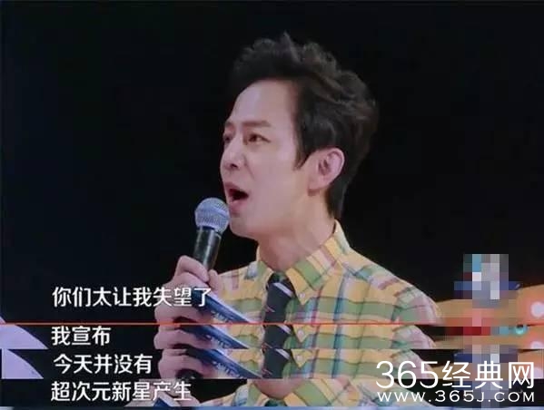 大哥是对的综艺节目全集 2ef9549064.jpg