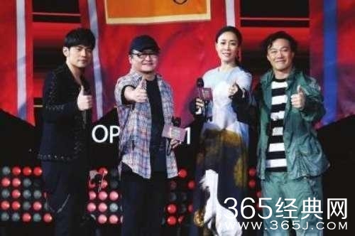 极限挑战综艺节目完整 375f582780.jpg