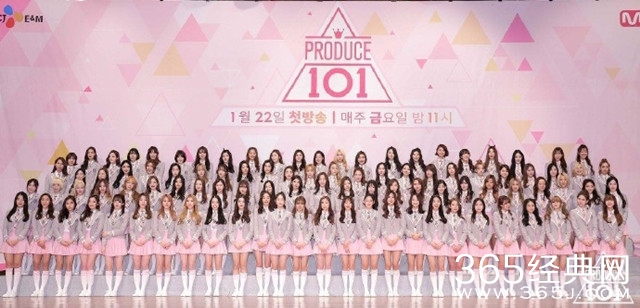 创造101嘉宾阵容如何 创造101邀请的制作人都