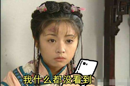 林心如表情包回应,网友:情商真高