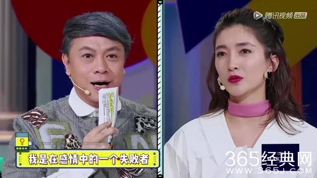 《恕我直言》最新一期在线观看地址_《恕我直