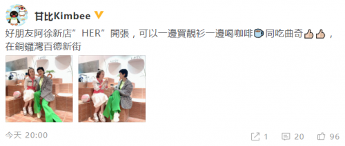 神奇的朋友圈图片 1e57c55590.jpg