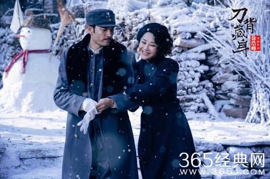 刀背藏身撤档什么原因_刀背藏身撤档什么时候上映