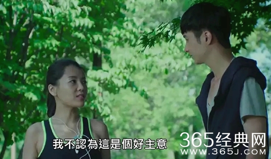 与女神同行的男主角是谁_与女神同行中的女主