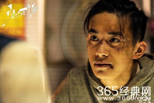 少年的你主题曲叫什么_我们很好歌词完整版