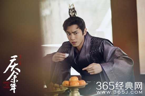 《庆余年》范若若的结局是什么